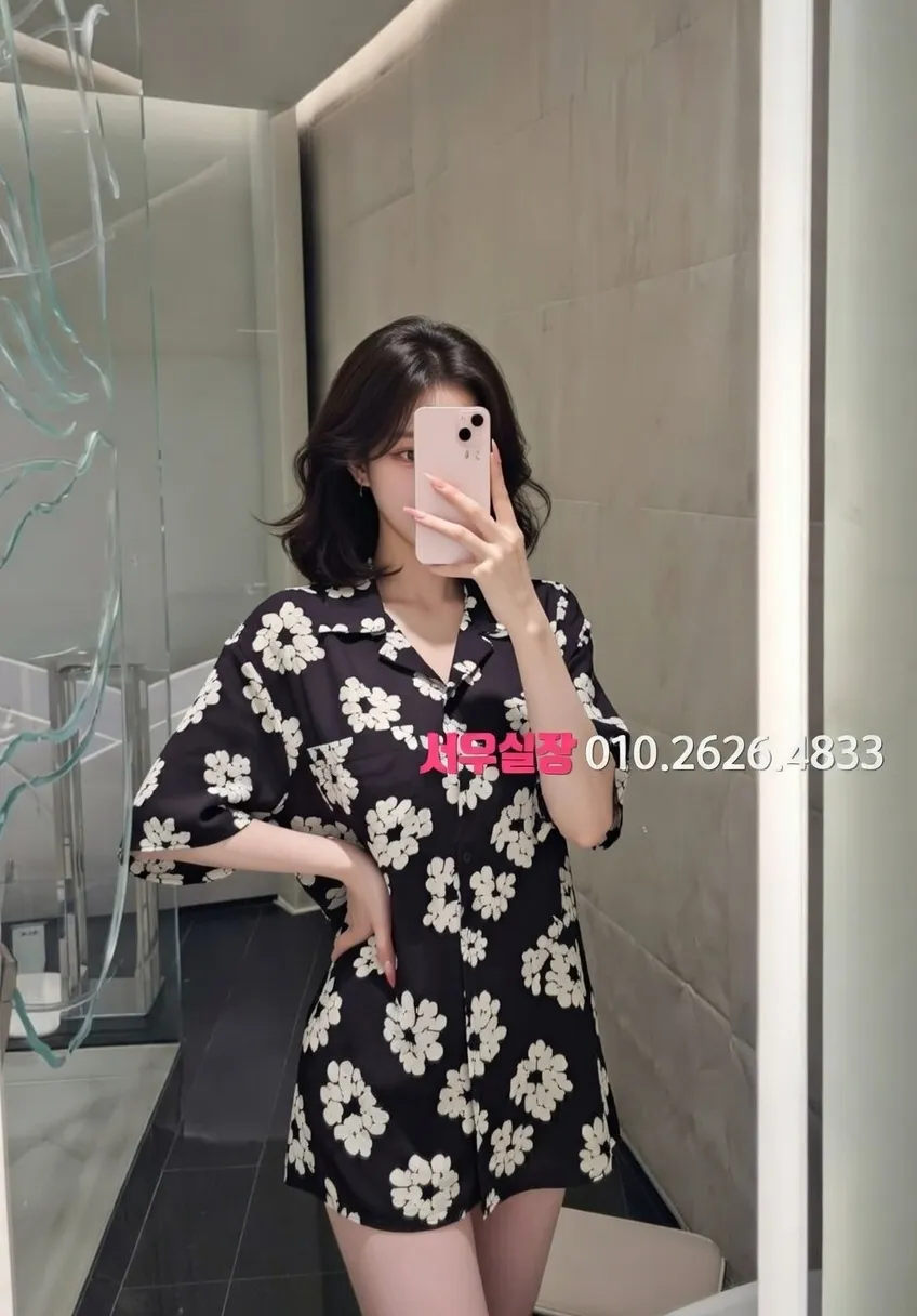 충북 쩜오 프리미엄 라인업 31번 프로필