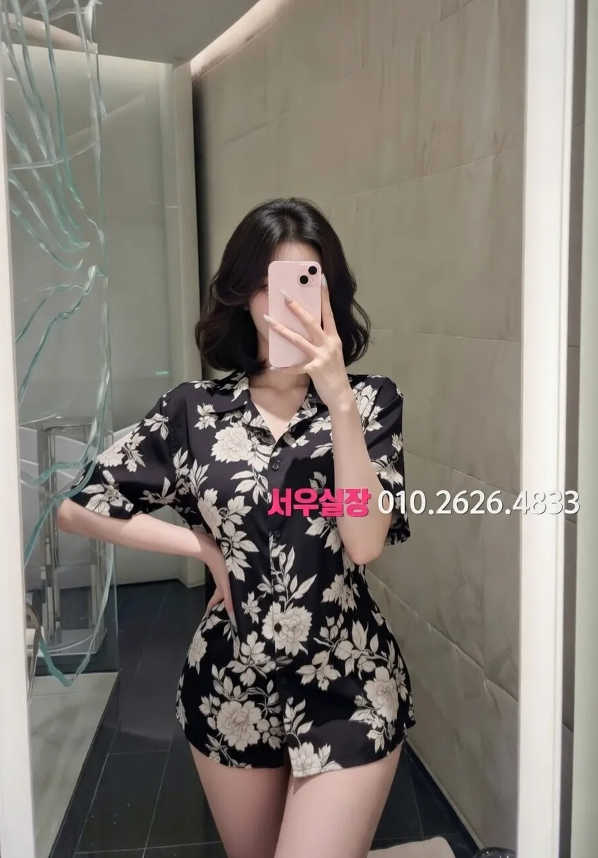 충북 노래빵 프리미엄 라인업 18번 프로필