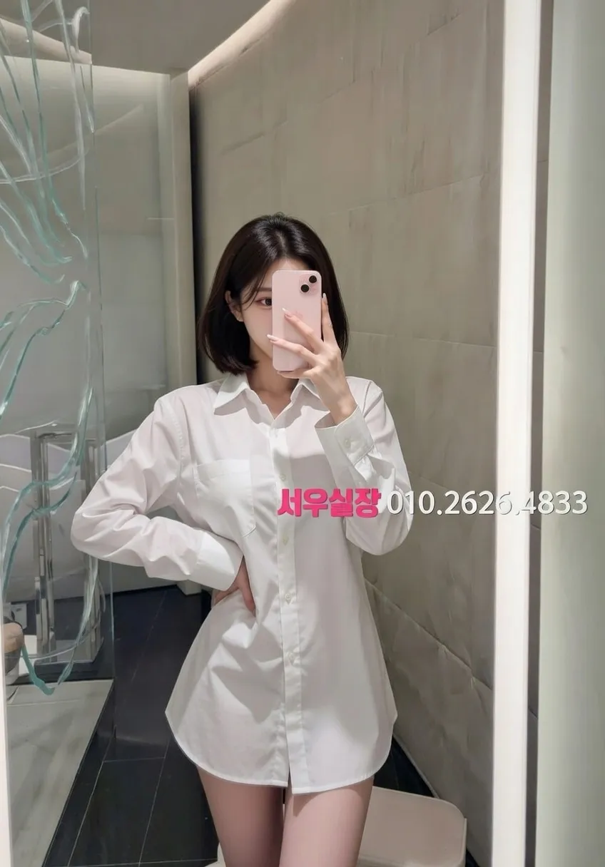 충북 미러룸 프리미엄 라인업 10번 프로필