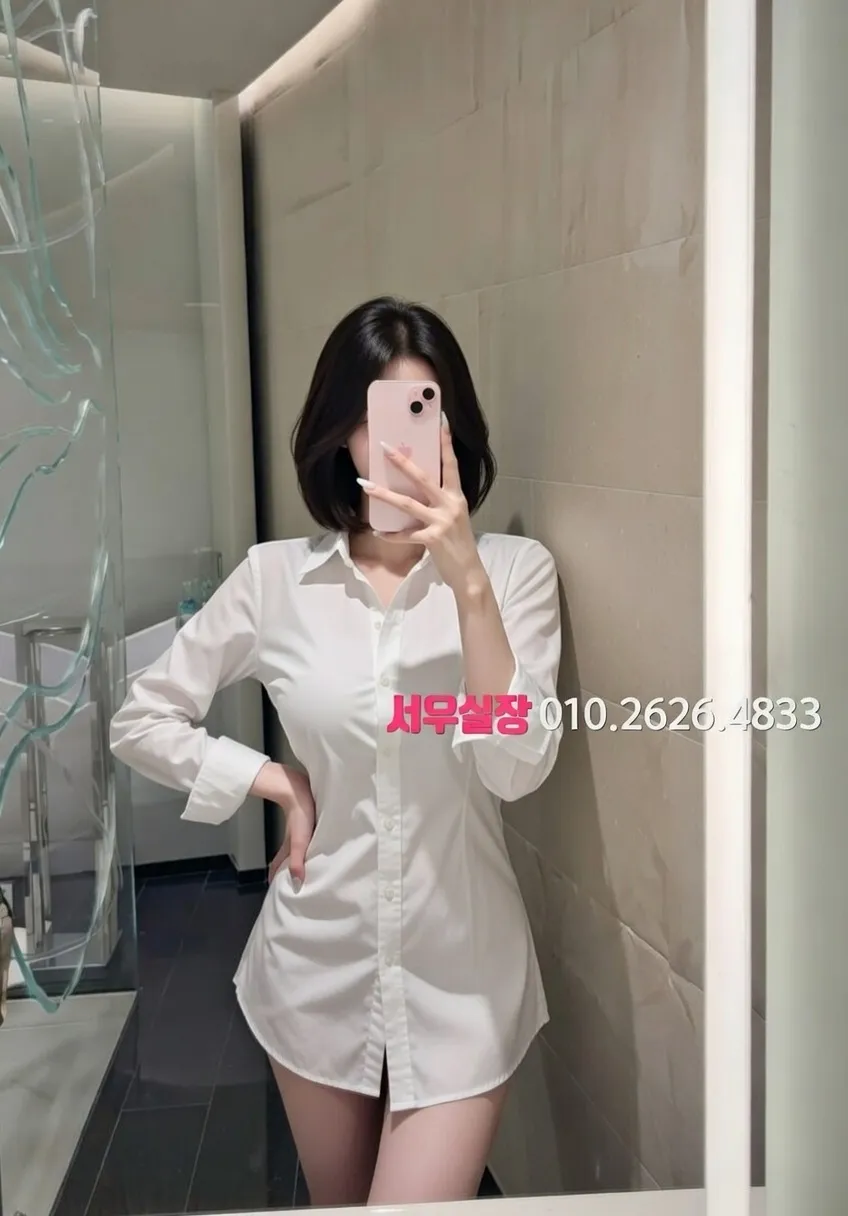 충북 호빠 프리미엄 라인업 31번 프로필