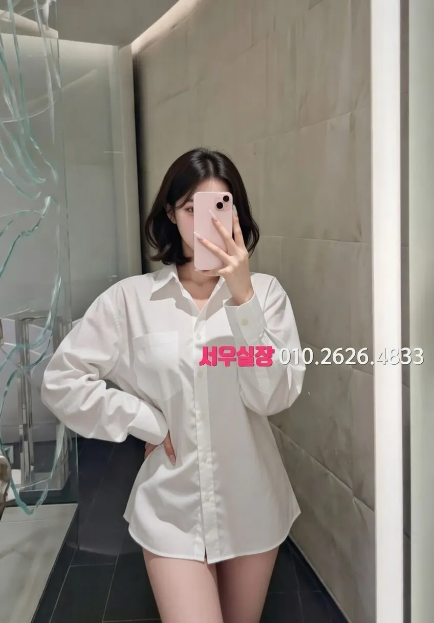 충북 노래방 프리미엄 라인업 38번 프로필