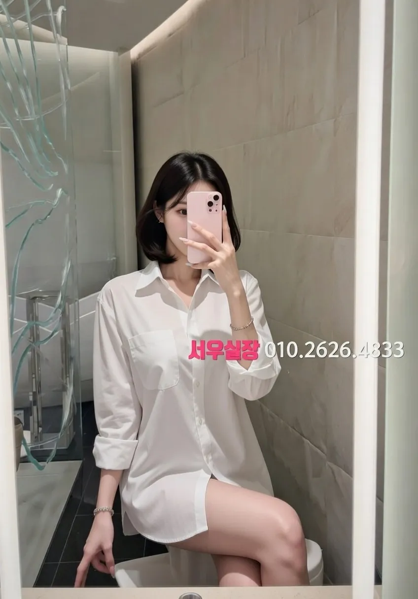 충북 정빠 프리미엄 라인업 12번 프로필