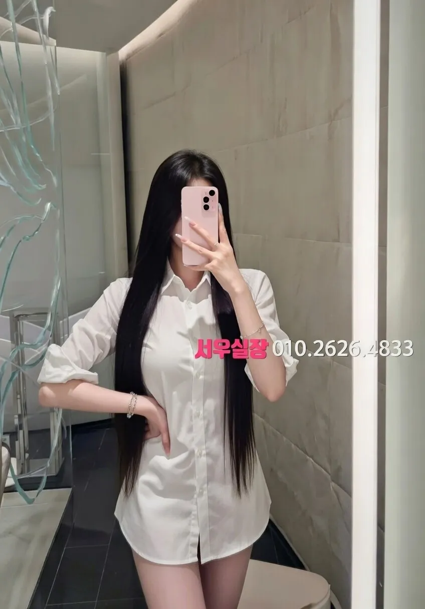 충북 퍼블릭 프리미엄 라인업 24번 프로필