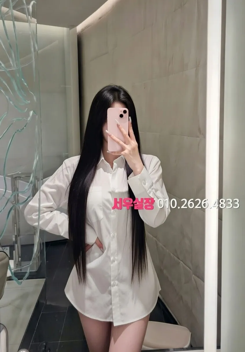 충북 노래클럽 프리미엄 라인업 16번 프로필