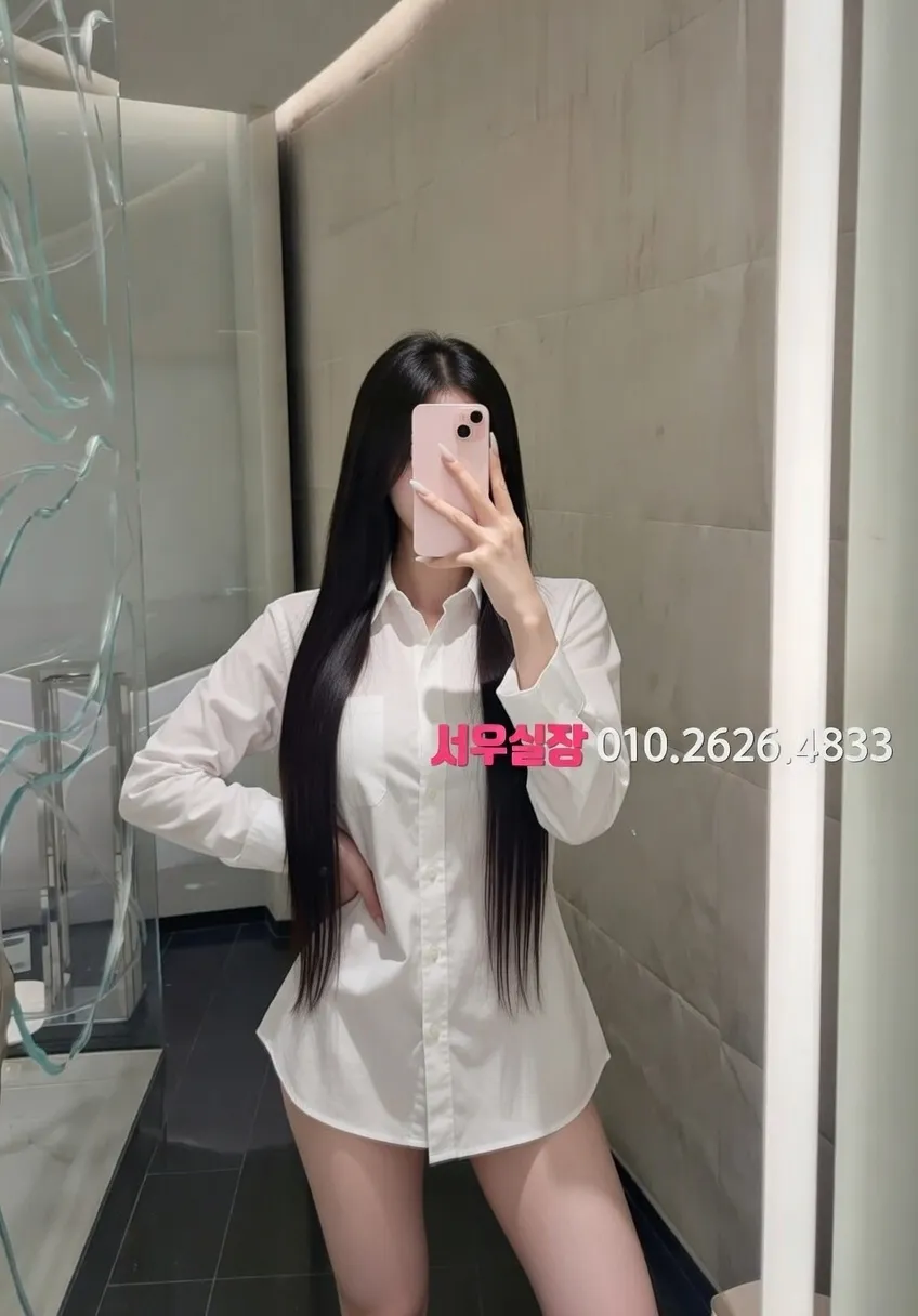 충북 셔츠룸 프리미엄 라인업 33번 프로필