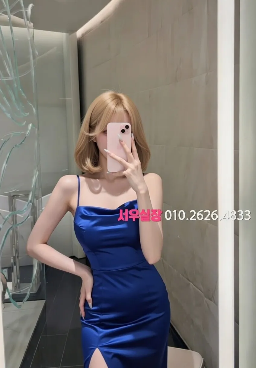 충북 란제리룸 프리미엄 라인업 27번 프로필