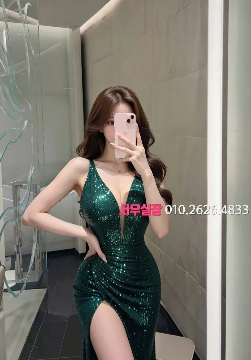 충북 미러룸 추천 및 검증된 최상급 프리미엄 업소 스크린샷