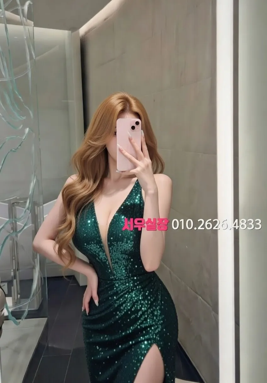 충북 쩜오 프리미엄 라인업 16번 프로필