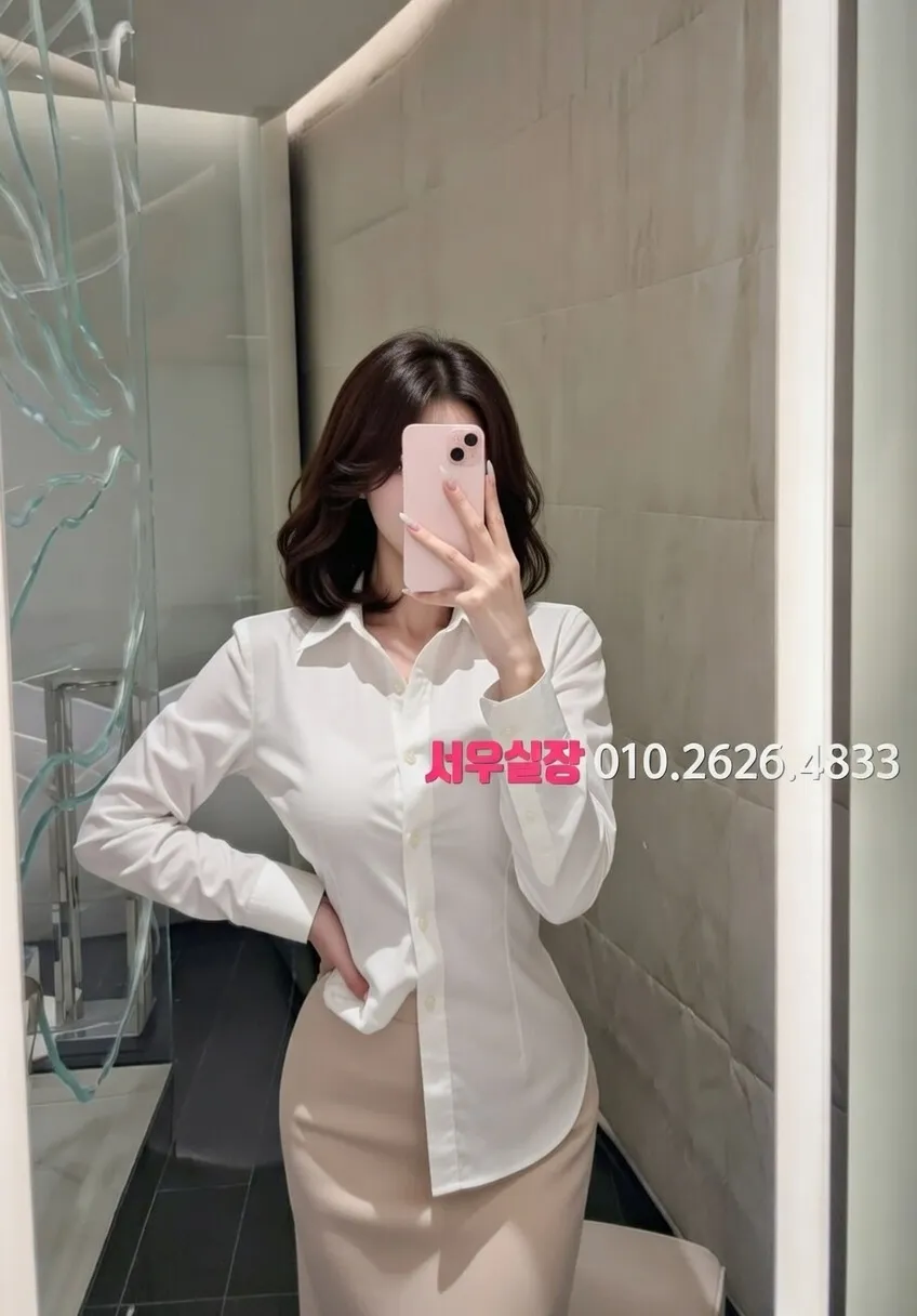 충북 러시아노래방 프리미엄 라인업 37번 프로필