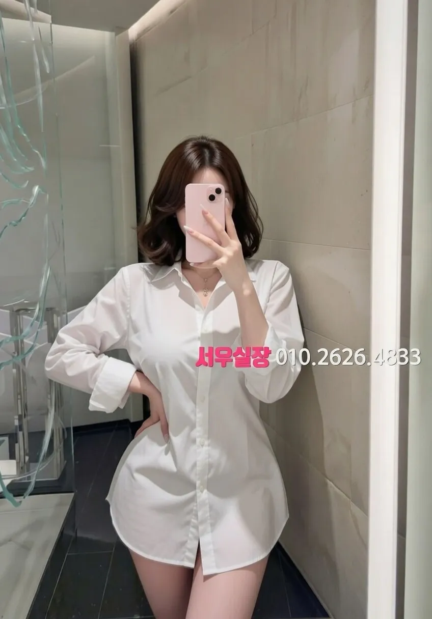 충북 가라오케 프리미엄 라인업 39번 프로필