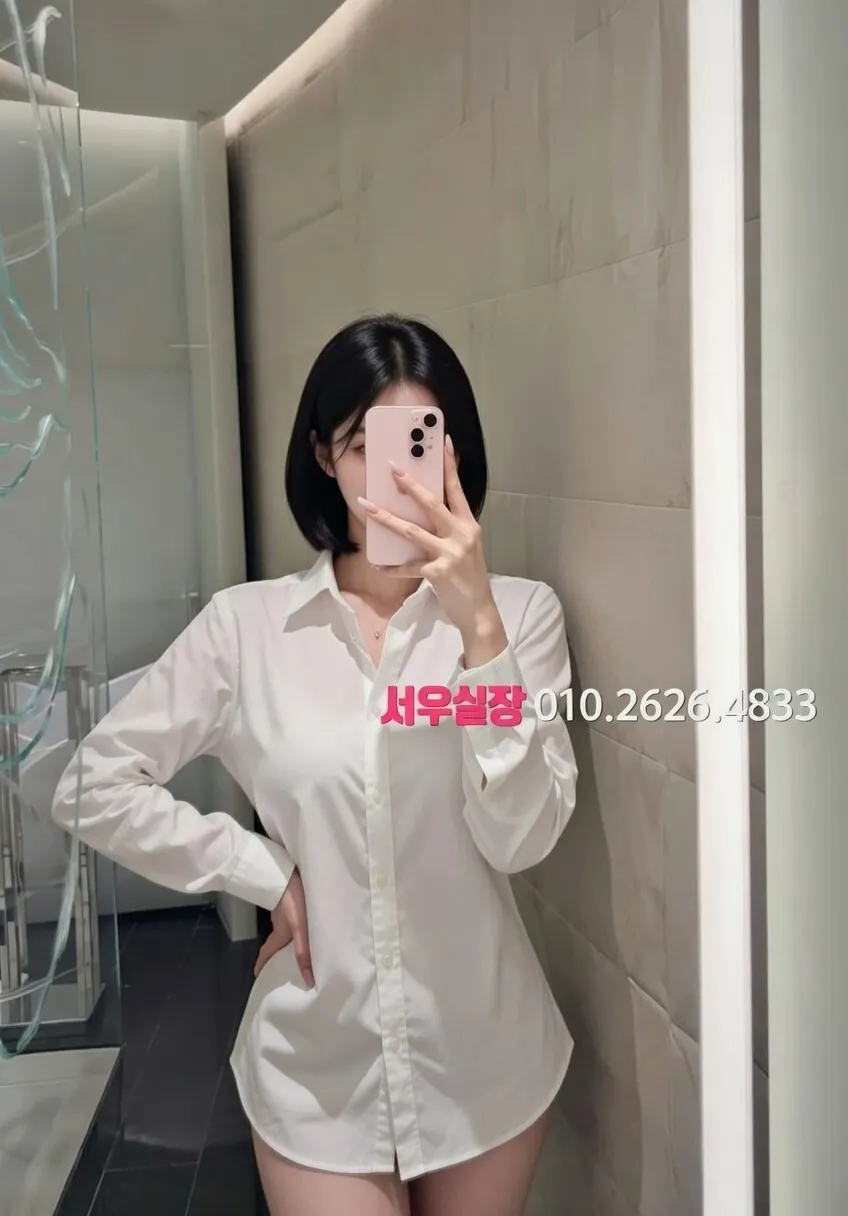 충북 노래빠 프리미엄 라인업 12번 프로필