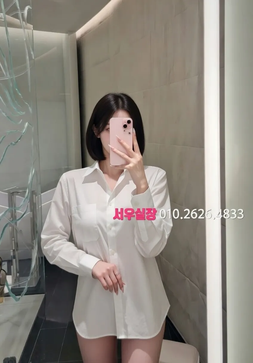 충북 다국적노래방 프리미엄 라인업 4번 프로필