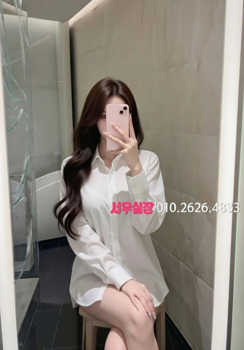 충북 풀살롱 프리미엄 라인업 18번 프로필