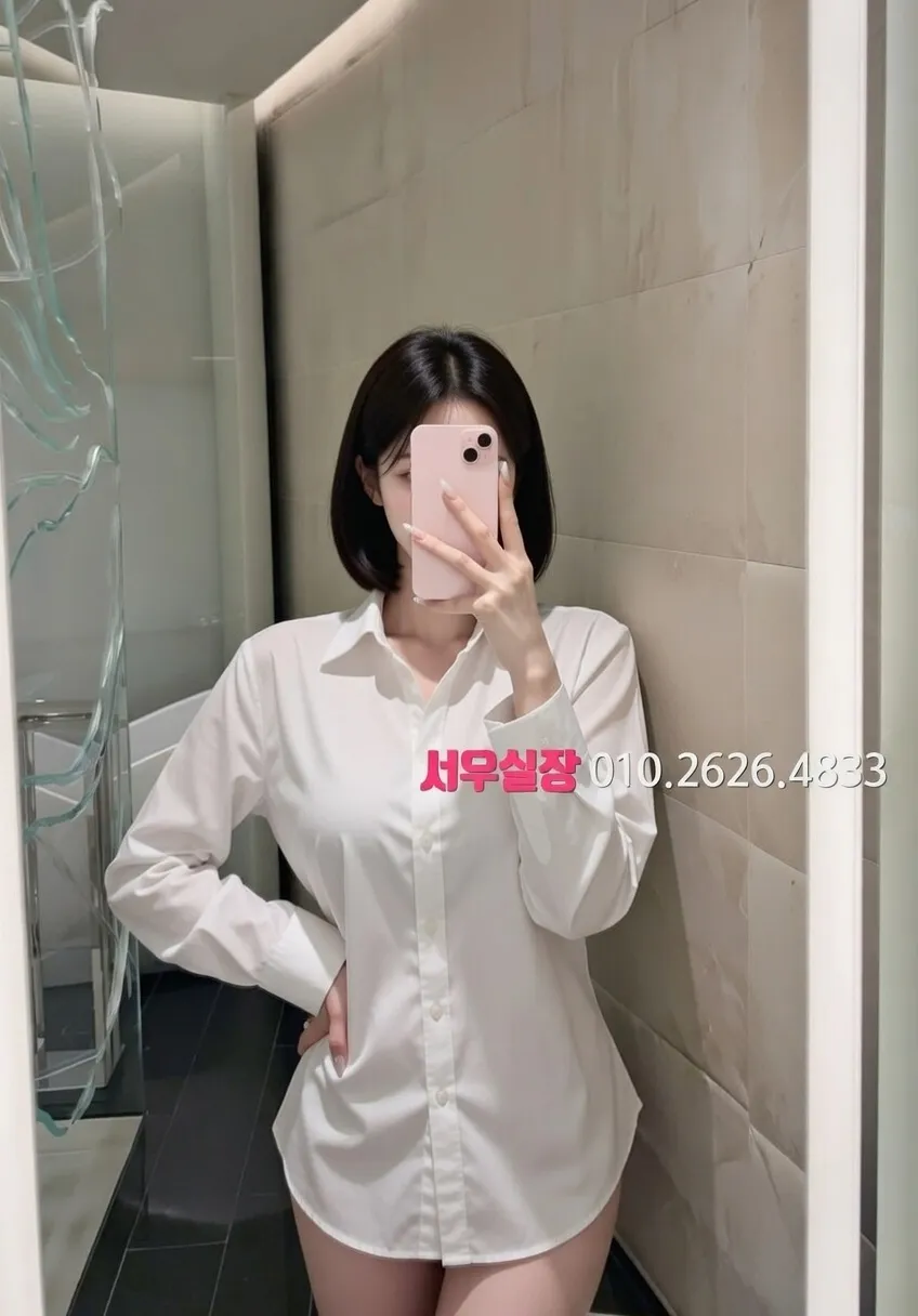 충북 룸싸롱 프리미엄 라인업 21번 프로필