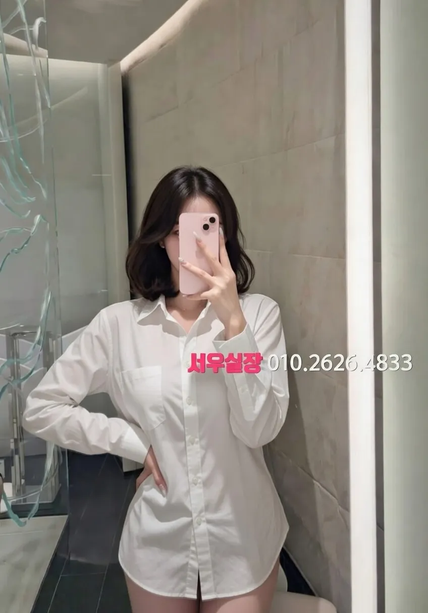 충북 셔츠룸 프리미엄 라인업 15번 프로필