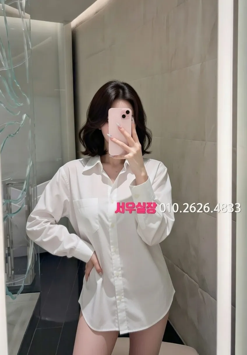 충북 하이퍼블릭 프리미엄 라인업 27번 프로필