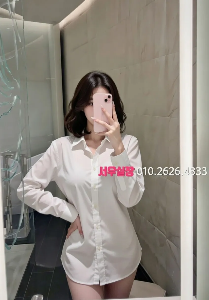 충북 하이퍼블릭 프리미엄 라인업 4번 프로필