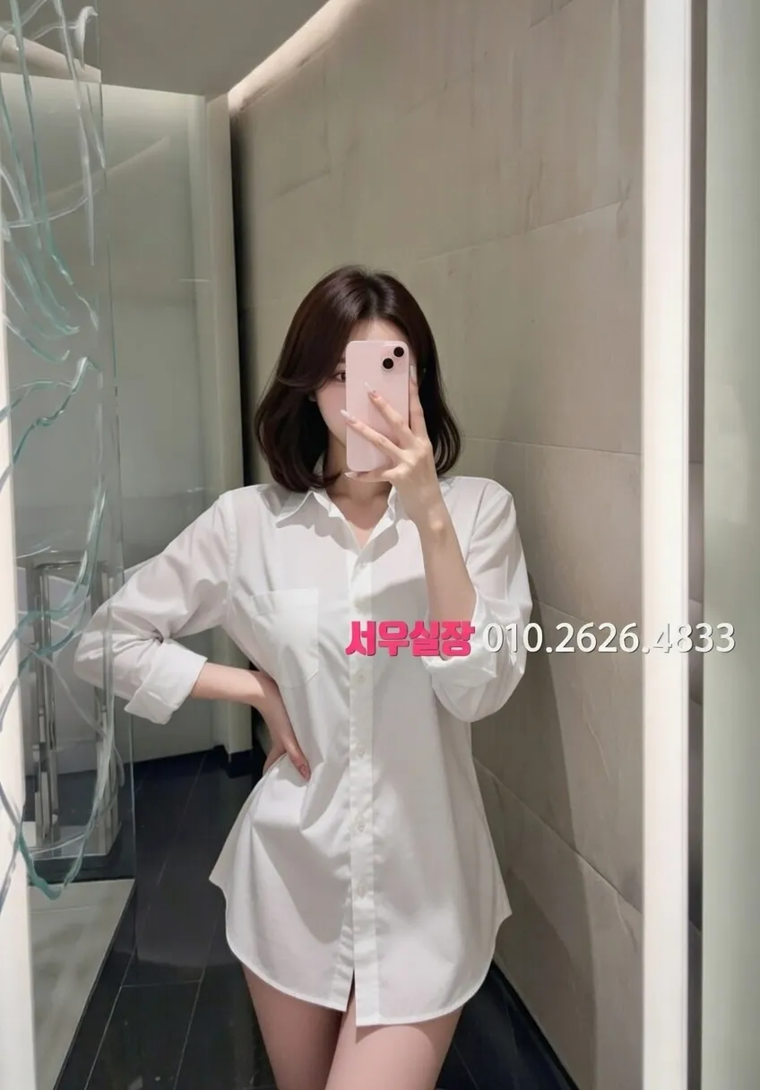 충북 다국적 프리미엄 라인업 35번 프로필