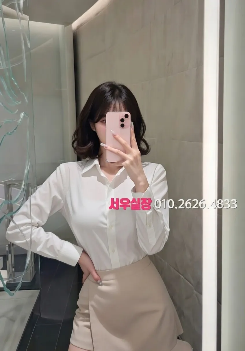 충북 다국적 추천 및 검증된 최상급 프리미엄 업소 스크린샷