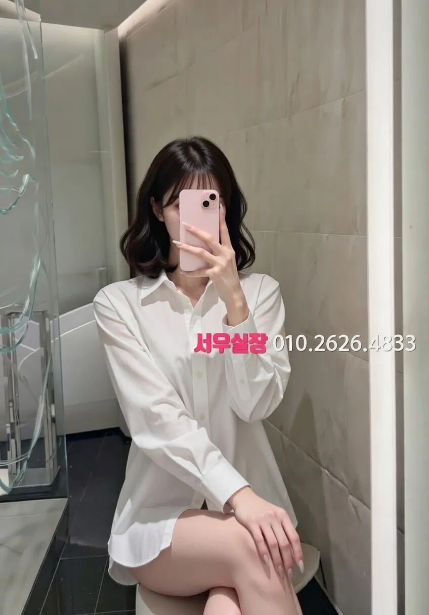 충북 노래빠 프리미엄 라인업 4번 프로필