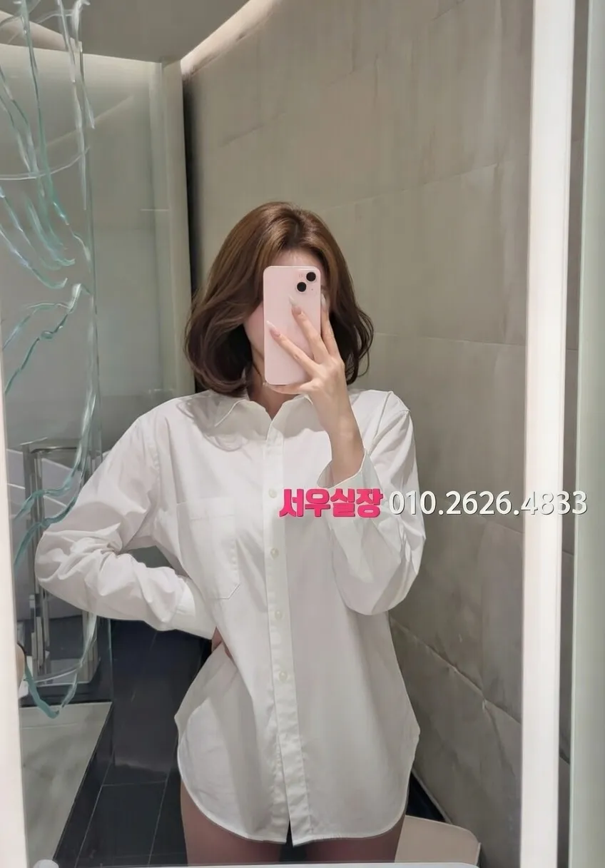 충북 다국적노래방 프리미엄 라인업 27번 프로필