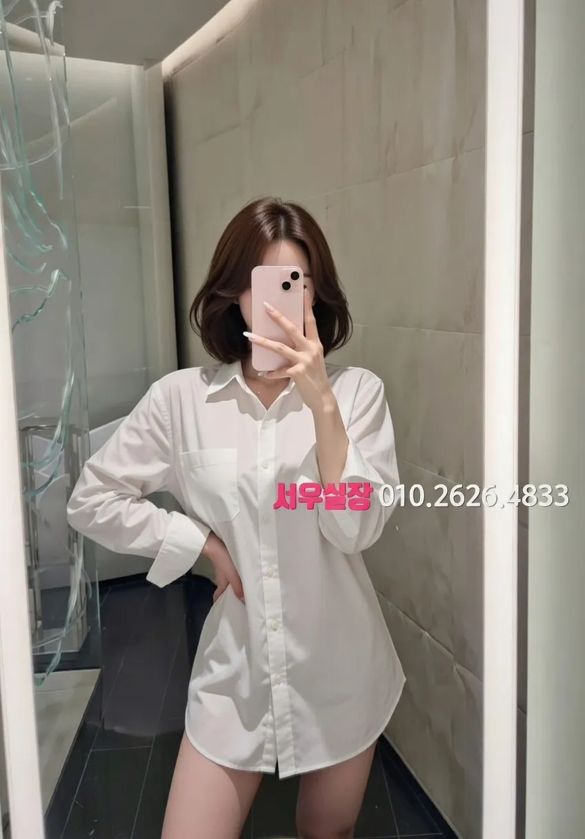 충북 러시아노래방 프리미엄 라인업 17번 프로필