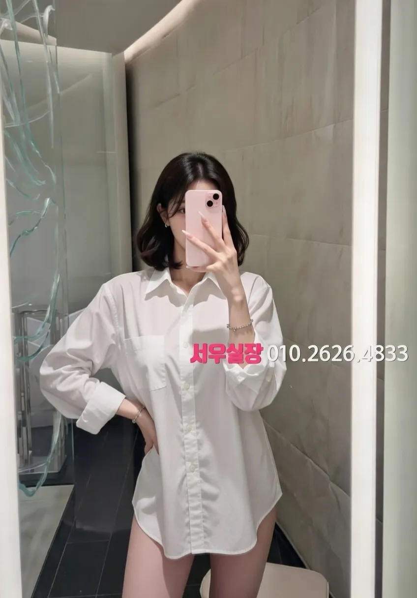 충북 노래빠 프리미엄 라인업 20번 프로필