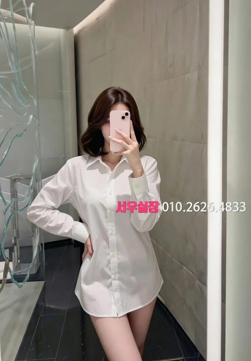 충북 풀싸롱 프리미엄 라인업 14번 프로필