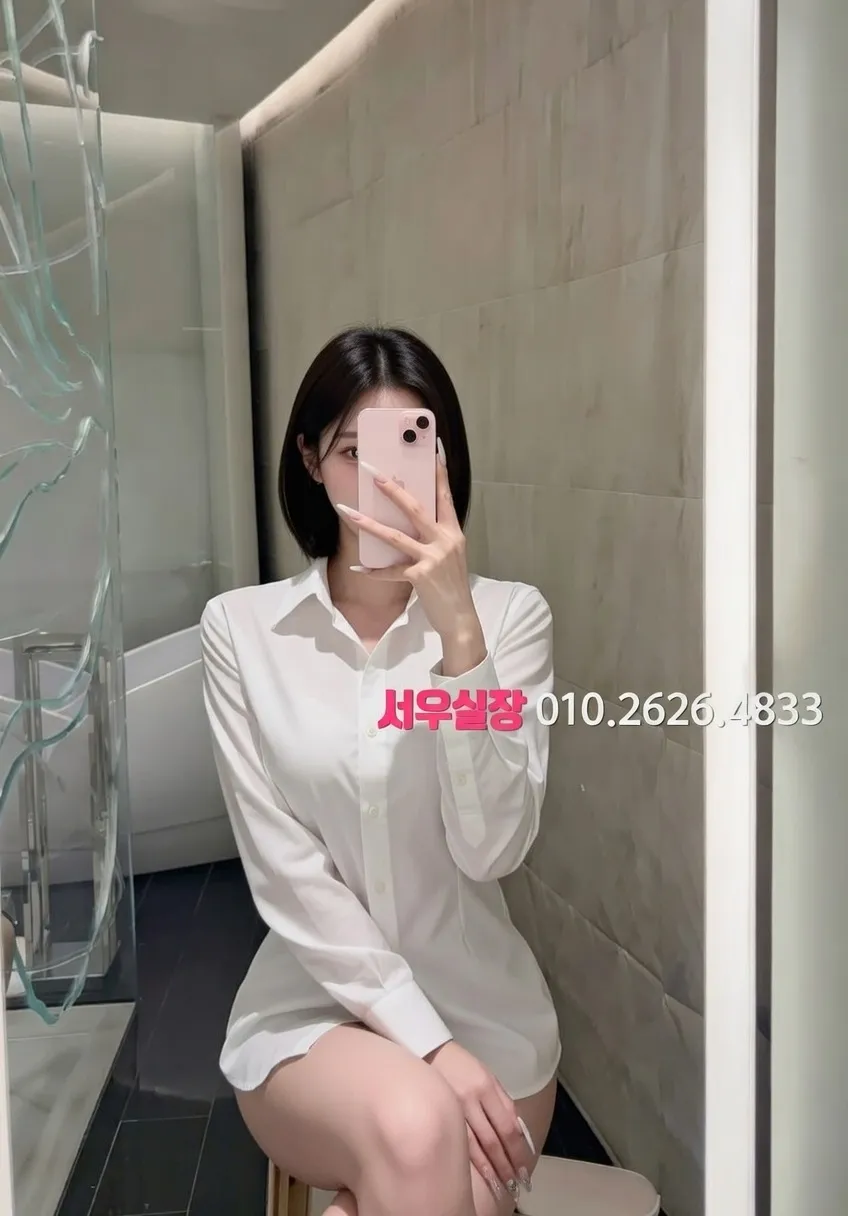 충북 다국적 프리미엄 라인업 38번 프로필