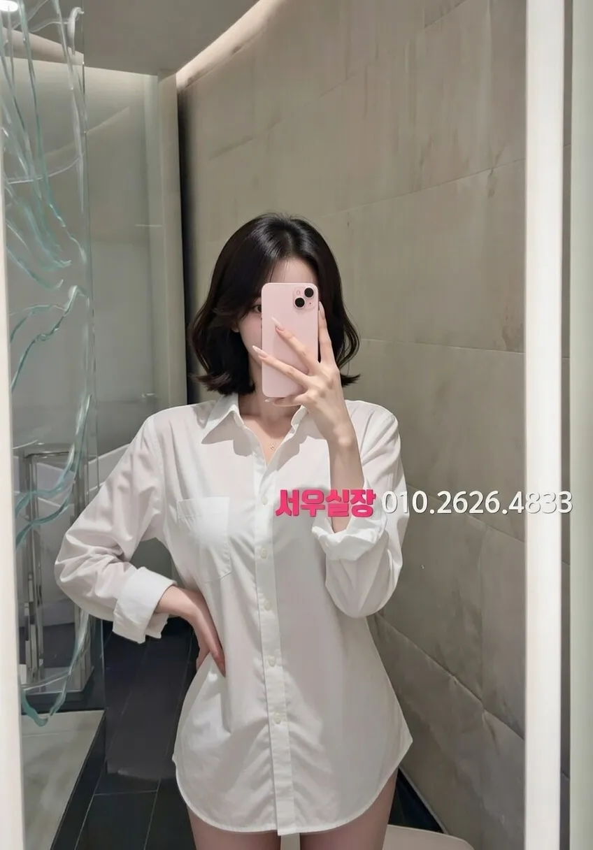 충북 보도노래방 프리미엄 라인업 35번 프로필