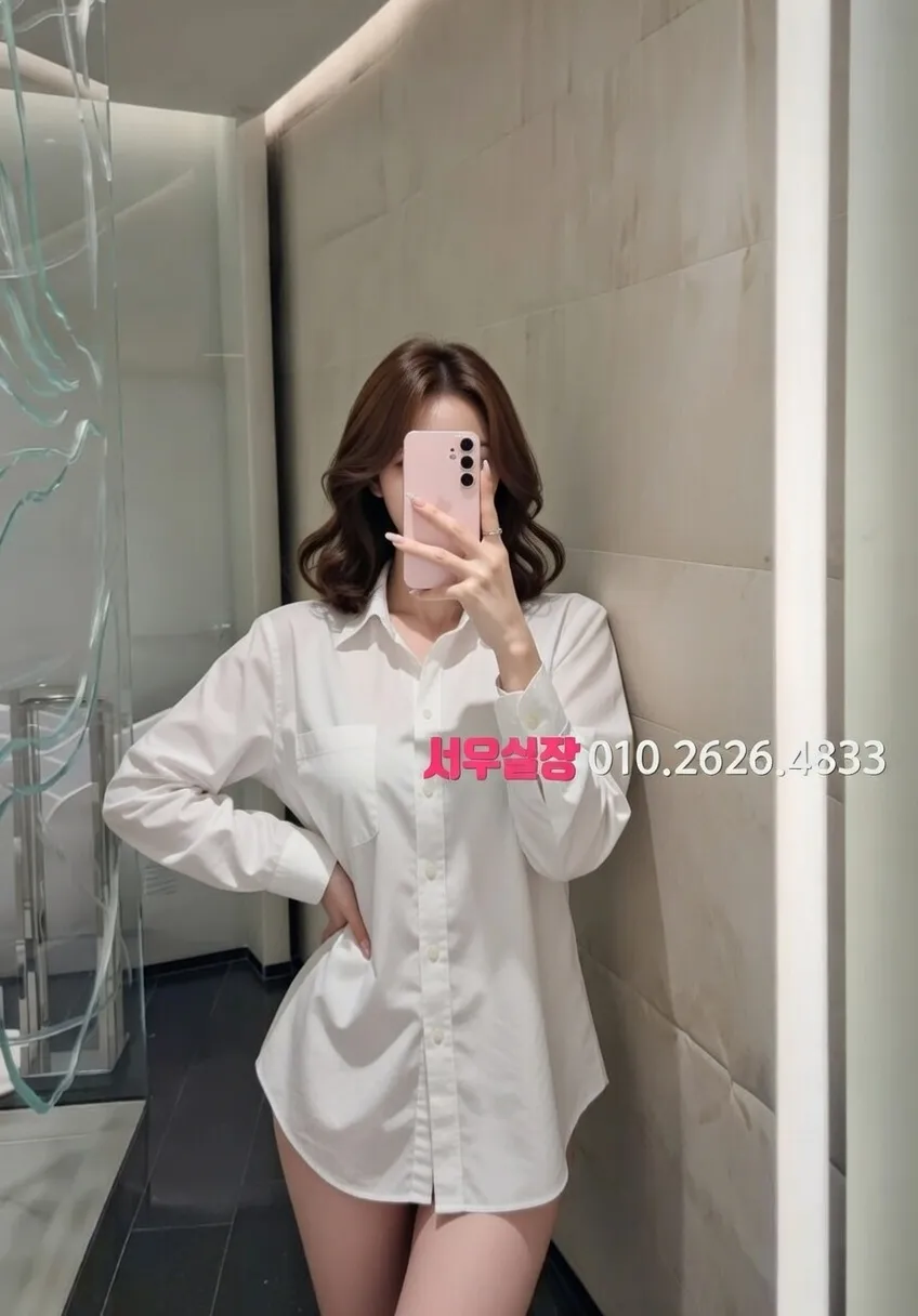 충북 쩜오 프리미엄 라인업 37번 프로필