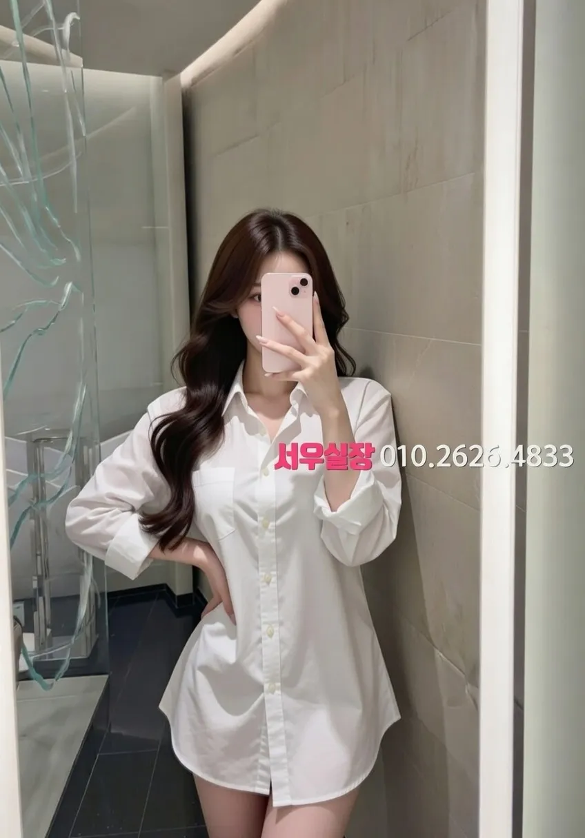 충북 아빠방 프리미엄 라인업 31번 프로필