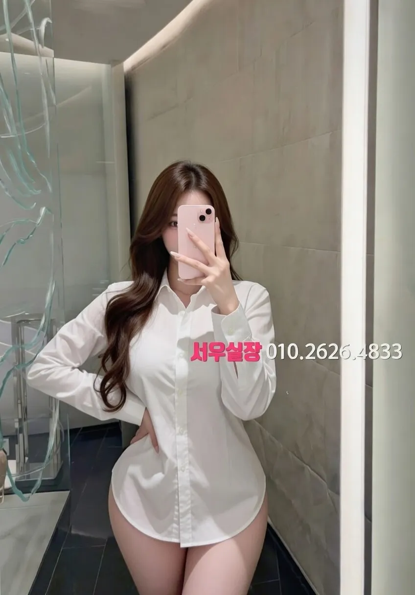 충북 호빠 프리미엄 라인업 36번 프로필