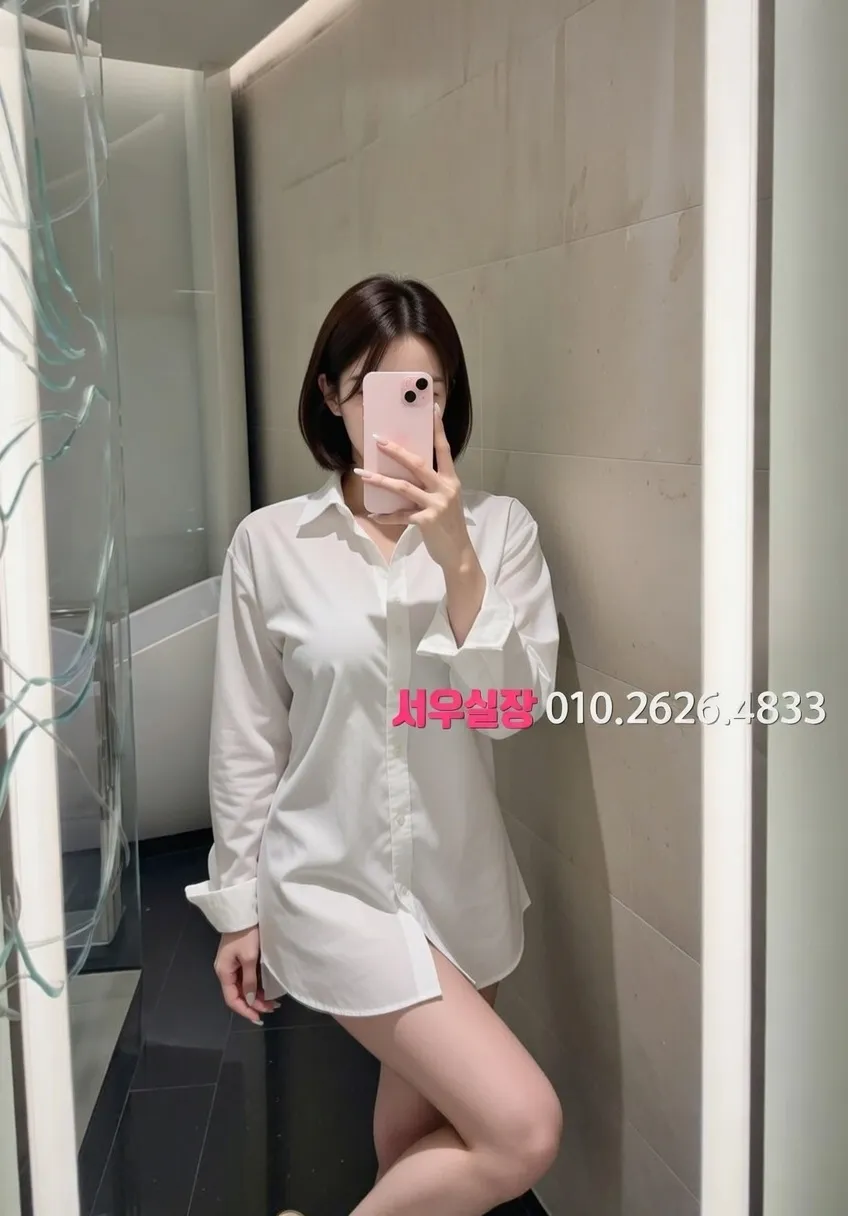 충북 호빠 프리미엄 라인업 25번 프로필