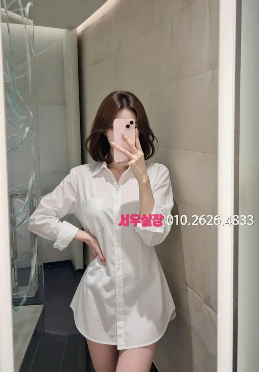 충북 셔츠룸 프리미엄 라인업 18번 프로필