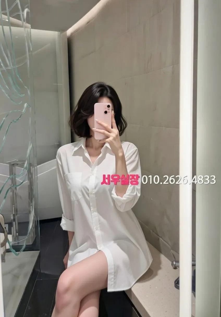 충북 보도 프리미엄 라인업 31번 프로필