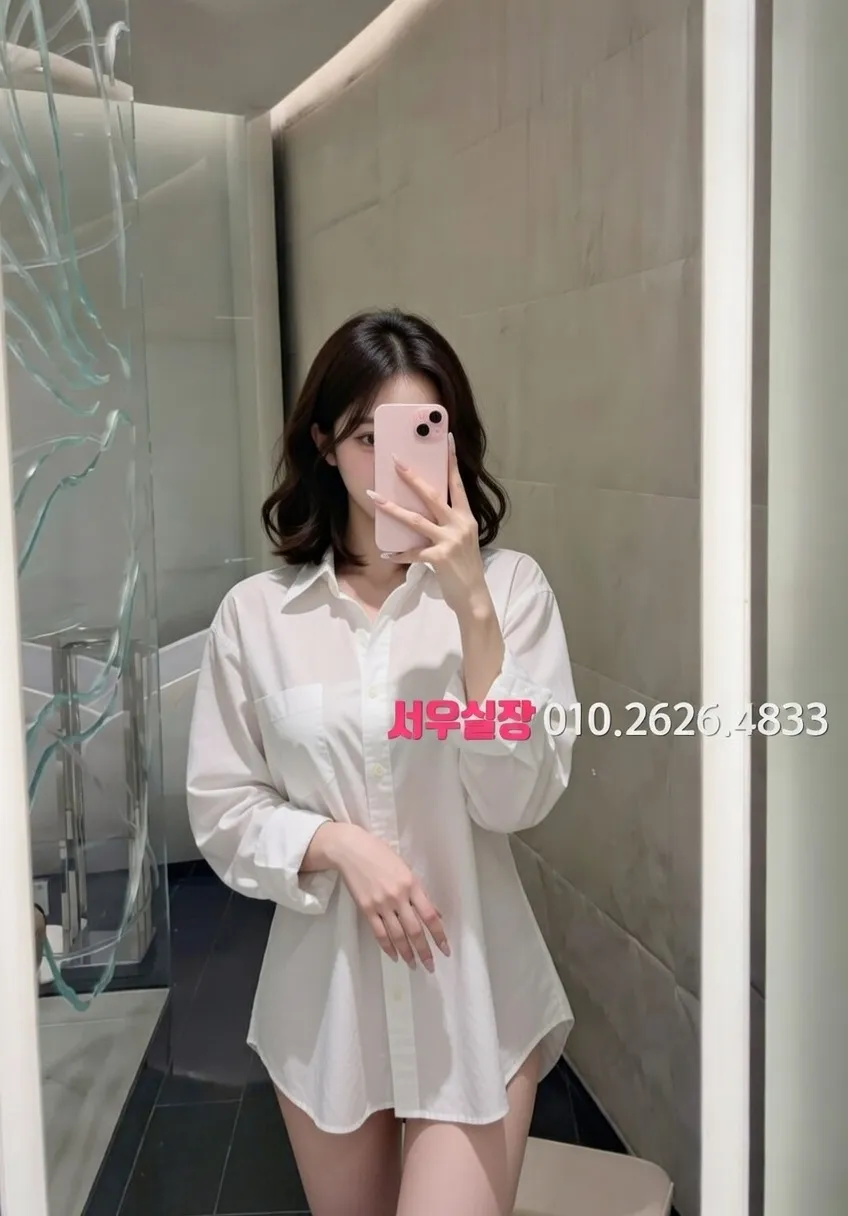 충북 다국적 프리미엄 라인업 24번 프로필