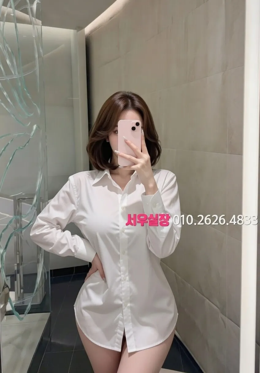 충북 아빠방 프리미엄 라인업 17번 프로필