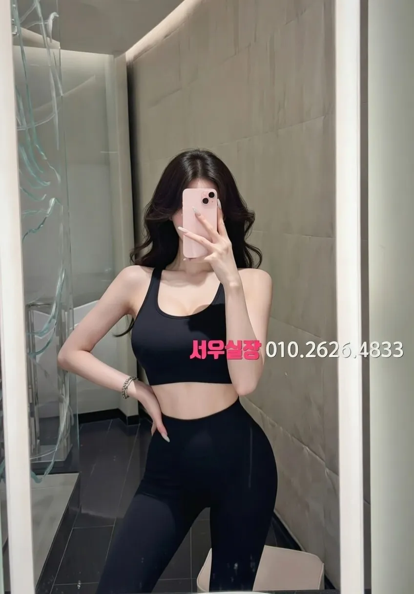 충북 풀싸롱 추천 및 검증된 최상급 프리미엄 업소 스크린샷