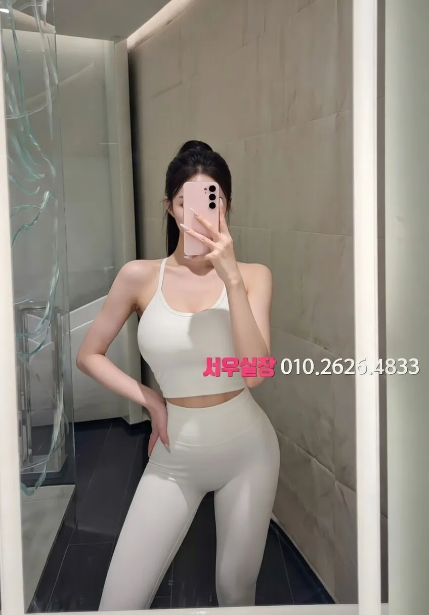 충북 룸싸롱 추천 및 검증된 최상급 프리미엄 업소 스크린샷