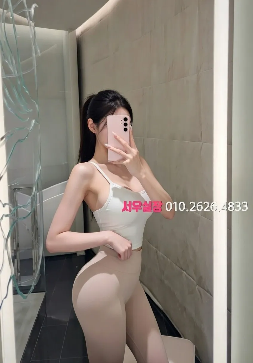 충북 텐카페 프리미엄 라인업 2번 프로필