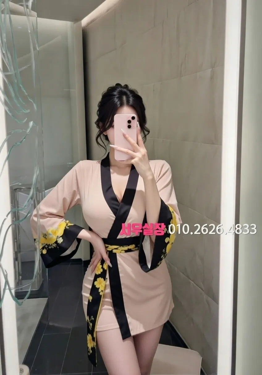 충북 스탠드바 프리미엄 라인업 21번 프로필