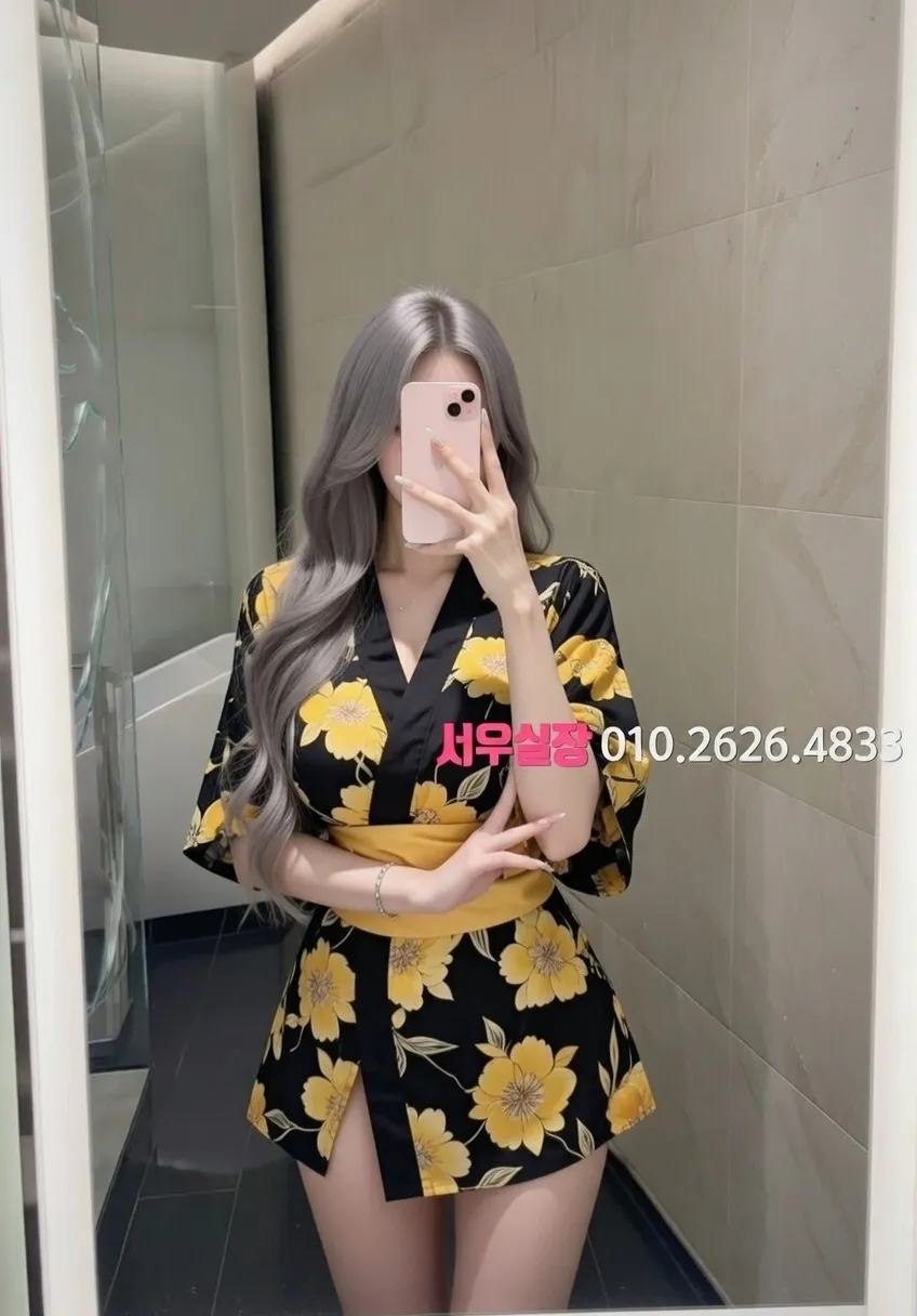 충북 호빠 프리미엄 라인업 17번 프로필