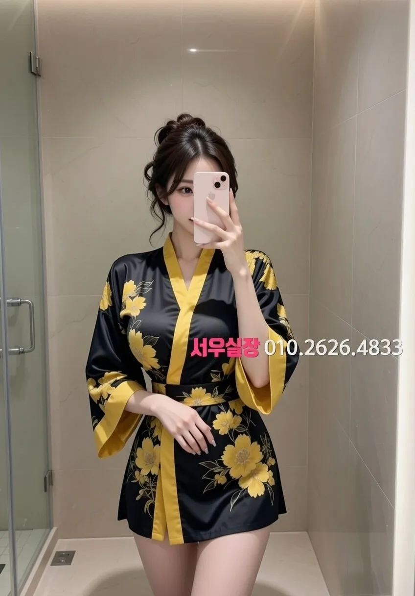 충북 하이퍼블릭 프리미엄 라인업 40번 프로필