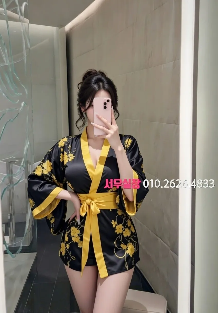 충북 러시아노래방 추천 및 검증된 최상급 프리미엄 업소 스크린샷