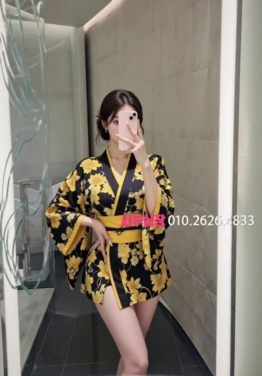 충북 쩜오 추천 및 검증된 최상급 프리미엄 업소 스크린샷