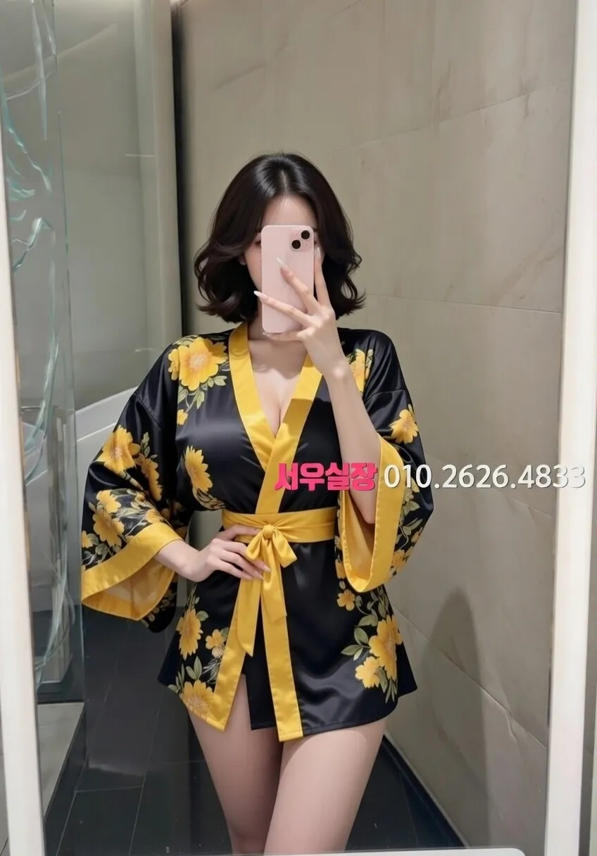 충북 가라오케 추천 및 검증된 최상급 프리미엄 업소 스크린샷