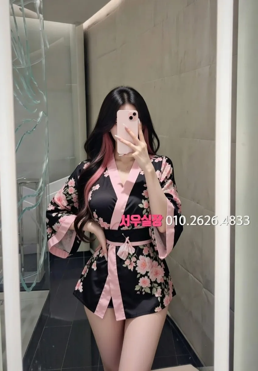 충북 노래방 프리미엄 라인업 22번 프로필