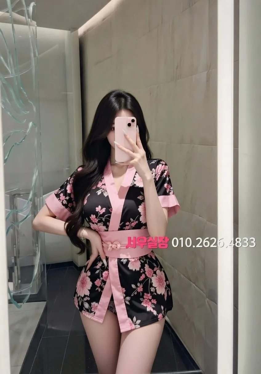 충북 다국적 추천 및 검증된 최상급 프리미엄 업소 스크린샷