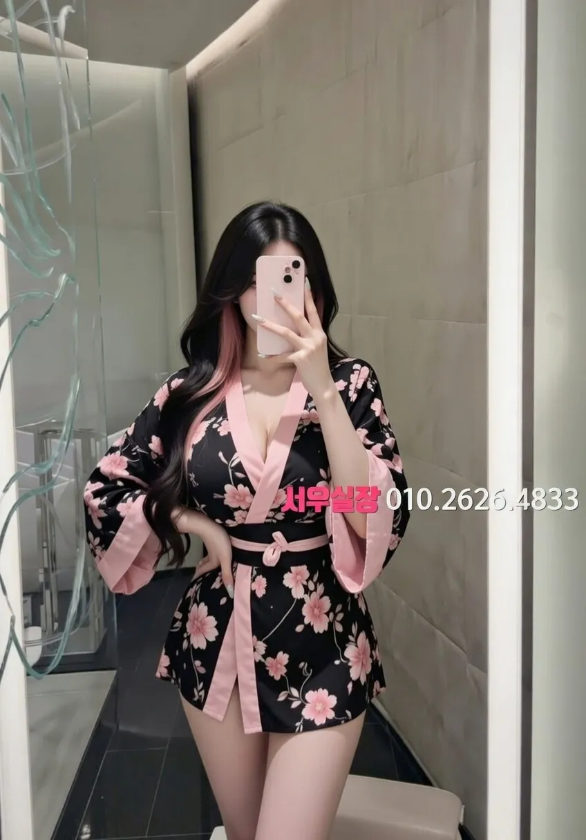 충북 하드코어 추천 및 검증된 최상급 프리미엄 업소 스크린샷